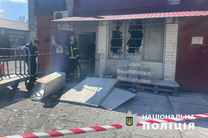 Explosion at the 'Yunist' Market, Limiting the Powers of the Head of KMVA