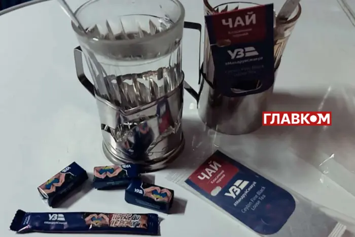 For the first time in six years, Ukrzaliznytsia raises prices for tea and coffee