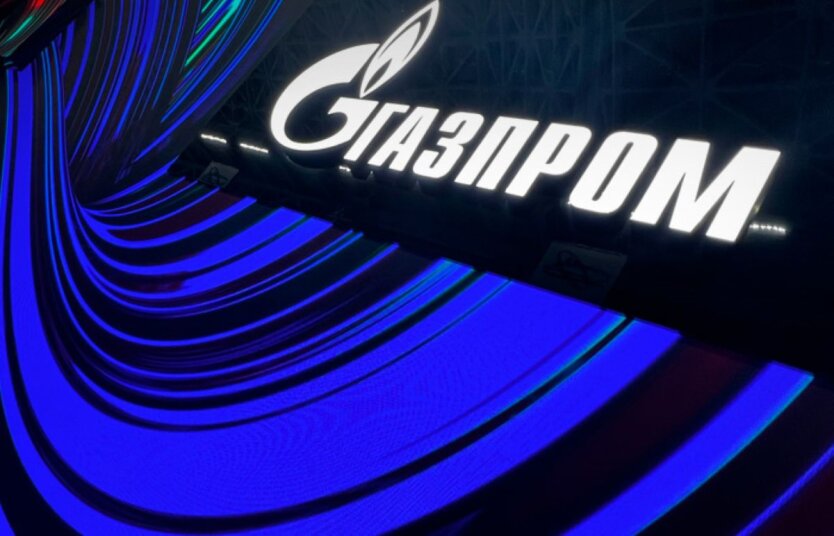 Gazprom filed another lawsuit against Naftogaz