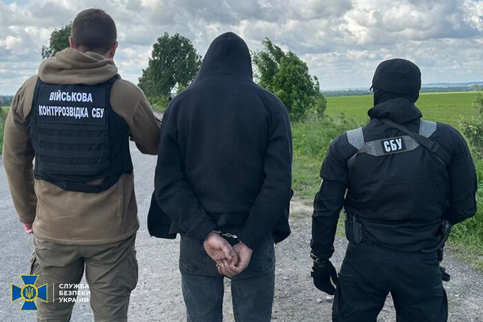 SBU hat einen FSB-Agenten festgenommen, der die militärische Infrastruktur der Ukraine bedrohte