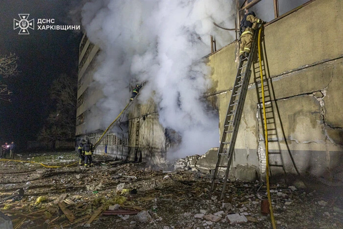 Attack of Russian drones in Kharkiv
