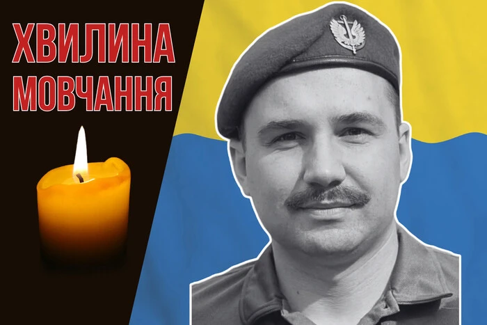 He was mortally wounded while mining the road in Donetsk. Let us remember Maksym Babak