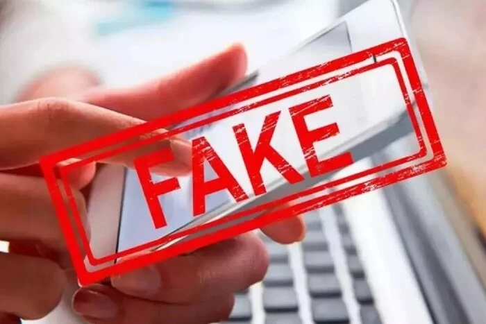 Russian propagandists spread fake 'Ministry of Defense' letter about refusal of payments to families of the deceased