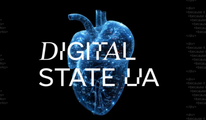 Platforma Cyfrowa Ukrainy: MinCyfra uruchamia Digital State UA