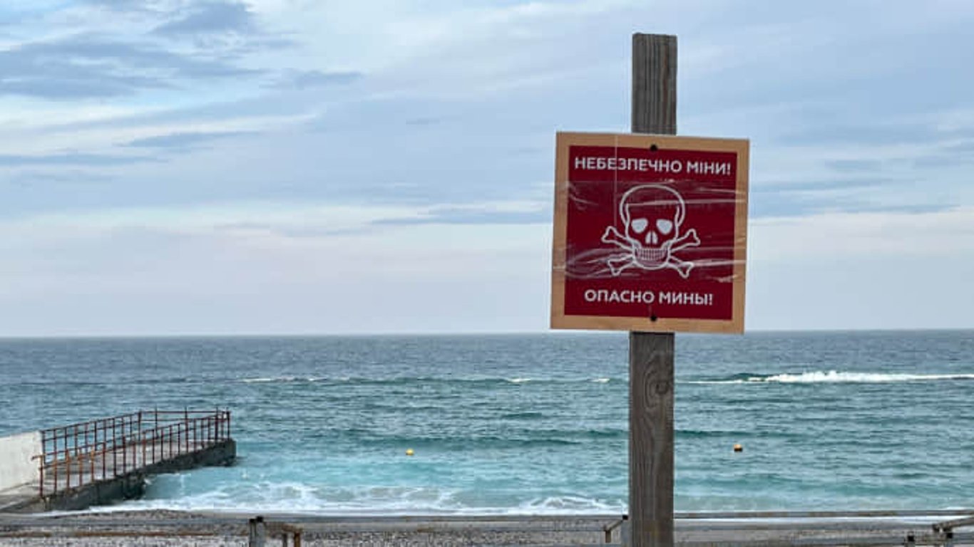 Residents of Mykolaiv region urged not to go to the beaches — reasons