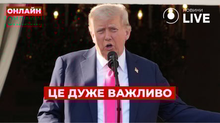 Какую обещание Трамп дал Зеленскому касательно Украины — эфир Вечер.LIVE
