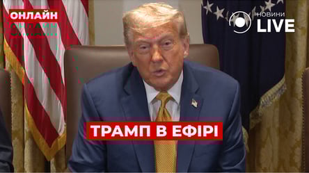 Трамп срочно созвал министров в Белом доме — прямой эфир