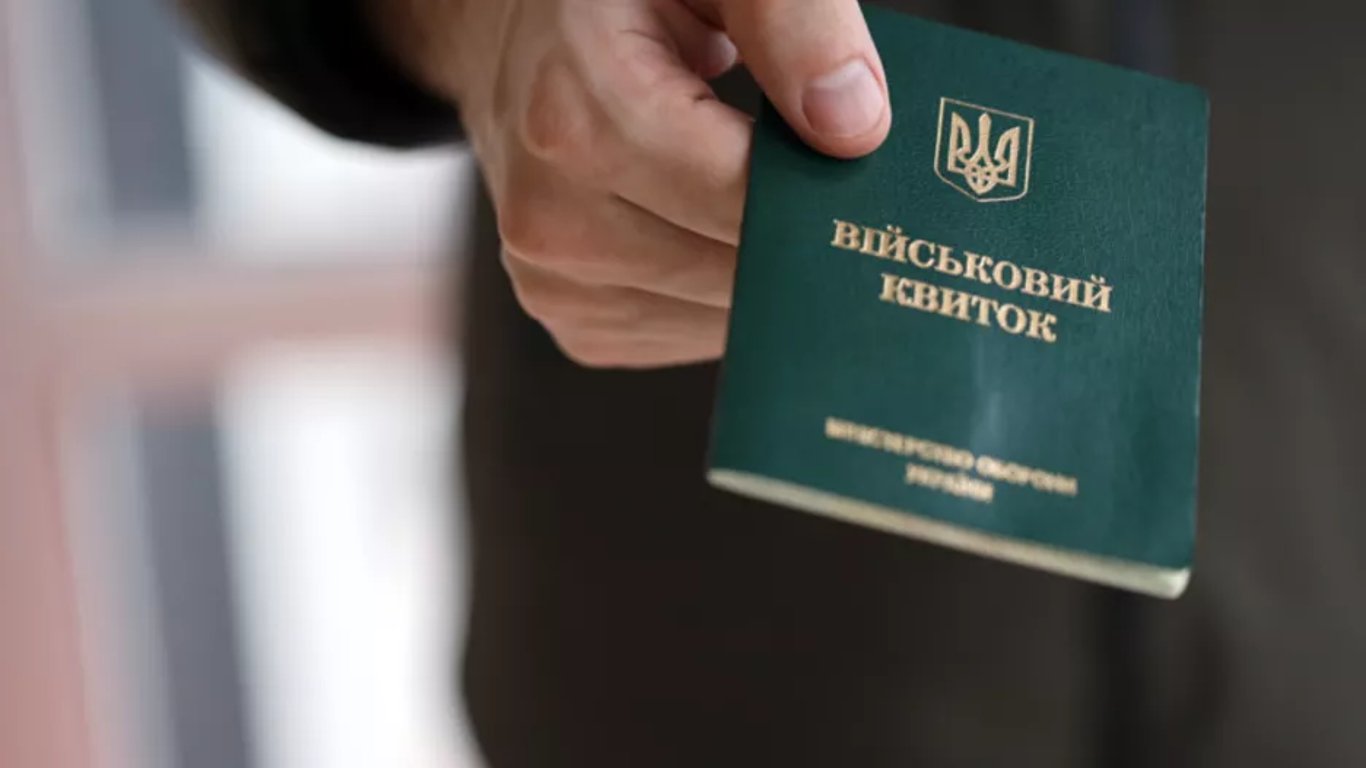 Студент допоміг другу зі вступом заради відстрочки — вирок суду