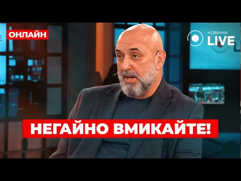 Serhij Krywonoс im exklusiven Interview für News.LIVE