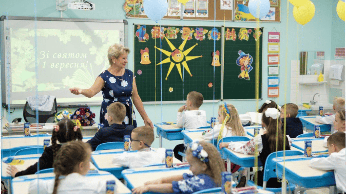 Das Ministerium für Bildung und Wissenschaft der Ukraine hat den Befehl zum Fernunterricht aufgehoben – was bedeutet das?