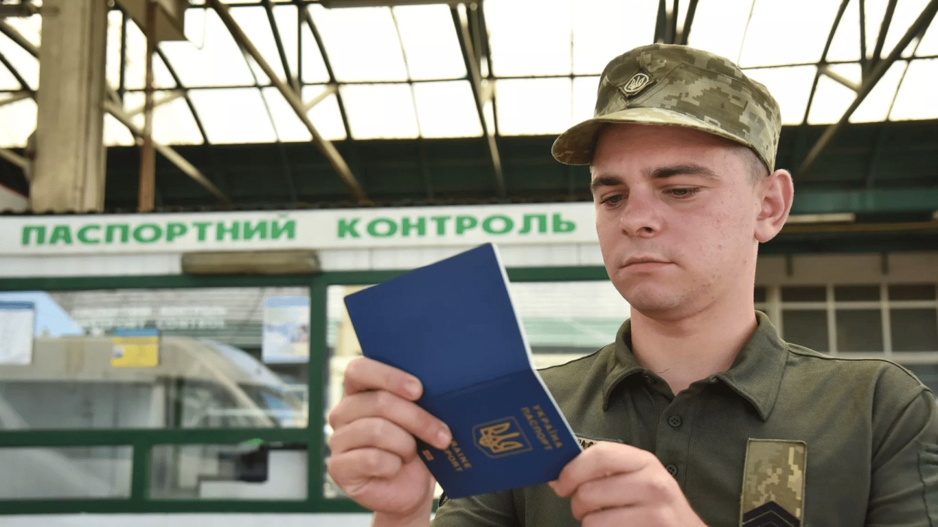 Does a 'second passport' exempt from mobilization — the lawyer answered