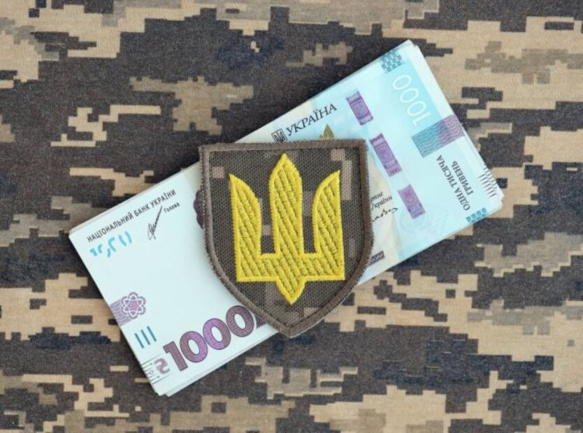 Поступления военного сбора увеличились в 4 раза: лидеры-налогоплательщики