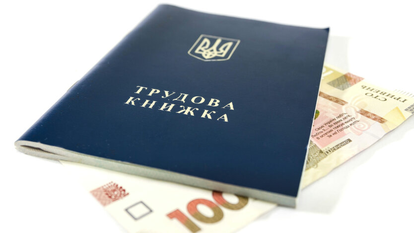 PFU wyjaśnił, jak złożyć i poprawić informacje o stosunkach pracy