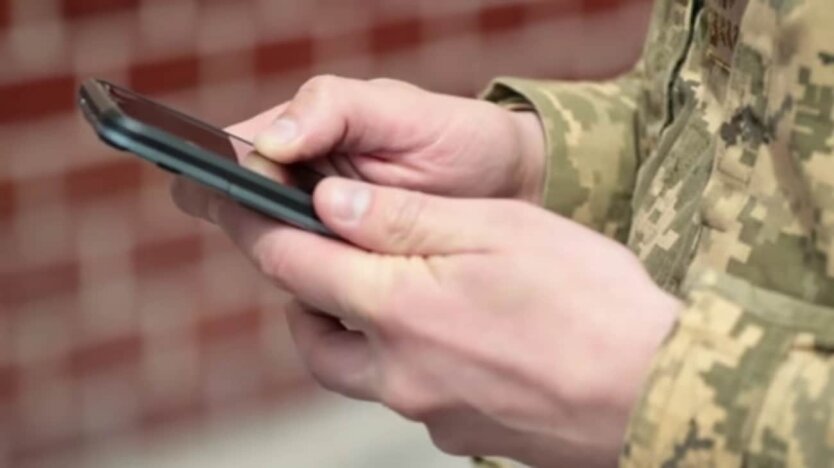 The Ministry of Defense named the most popular training courses in Army+