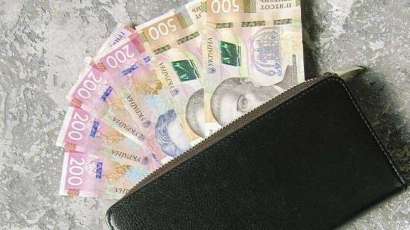 New UN Assistance for Pensioners and People with Disabilities: Categories of Recipients Identified