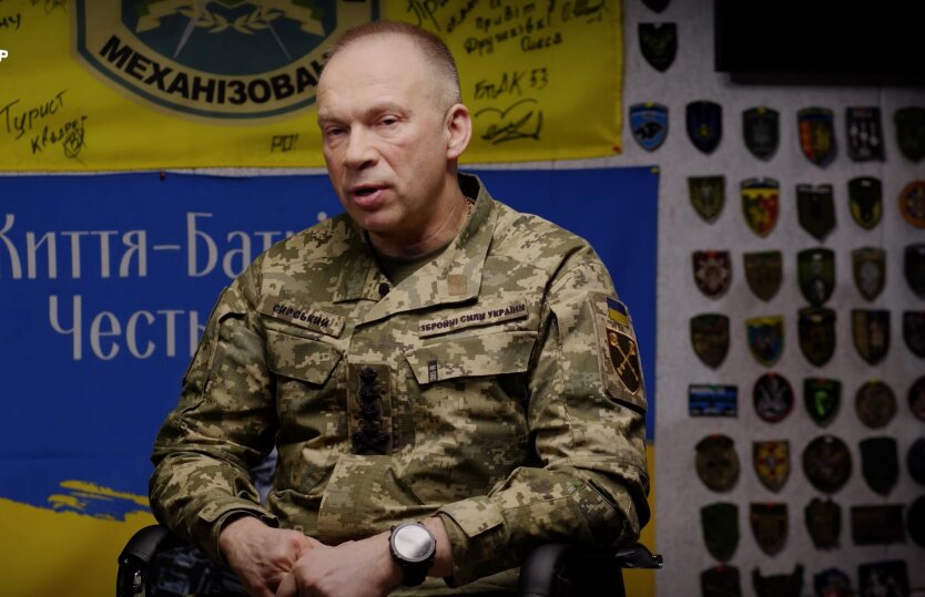Die Russen drängen nach Konstantinowka: Syrsky berichtete über die Situation an der Front